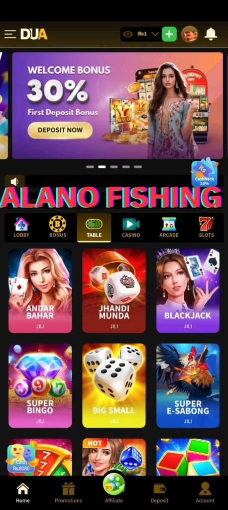 ALANO FISHING GAME